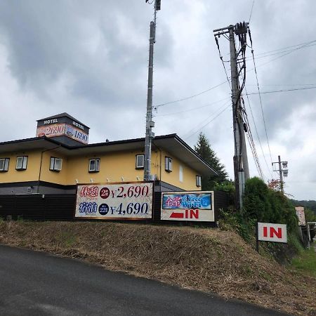 Stylish S Hotel Murata Exterior foto